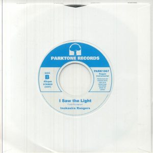 Inokasira Rangers - Wonderwall