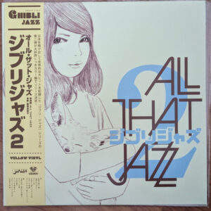 All That Jazz (5) - ジブリジャズ 2